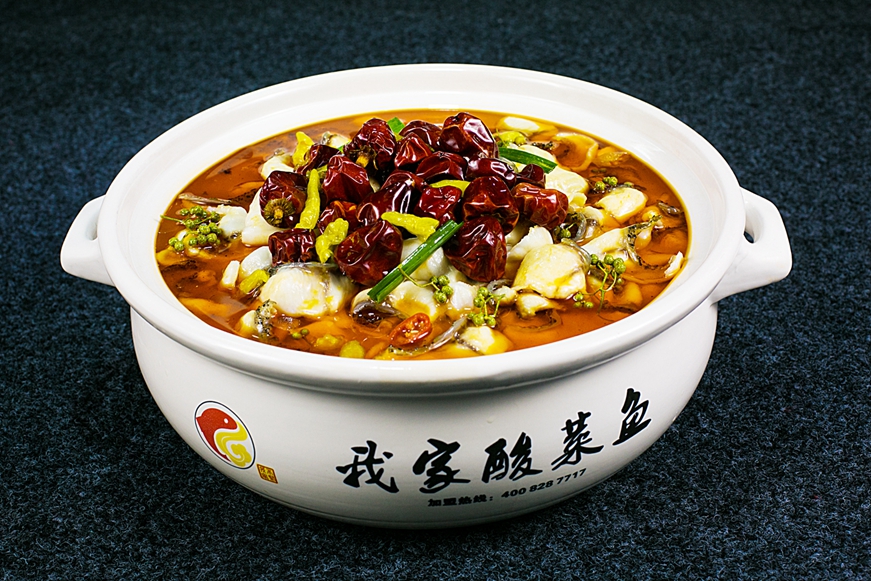 酸菜魚(yú)（重辣）